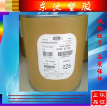 �M��PTFE �����Ű� 8A ���ķ���ϩ ��ĥ �͸ߜ� �͸��g���������|