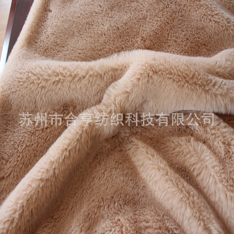 厂家批发15毛大兔毛 兔毛PV绒面料 经编绒布面料 布料批发  540G