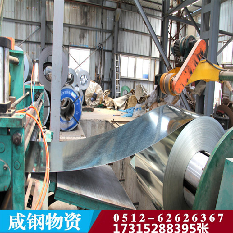 白铁皮0.35*1000*2000 热镀锌板 1.95*1250*2500无花有花镀锌板卷