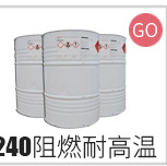 R21真空树脂关联_08