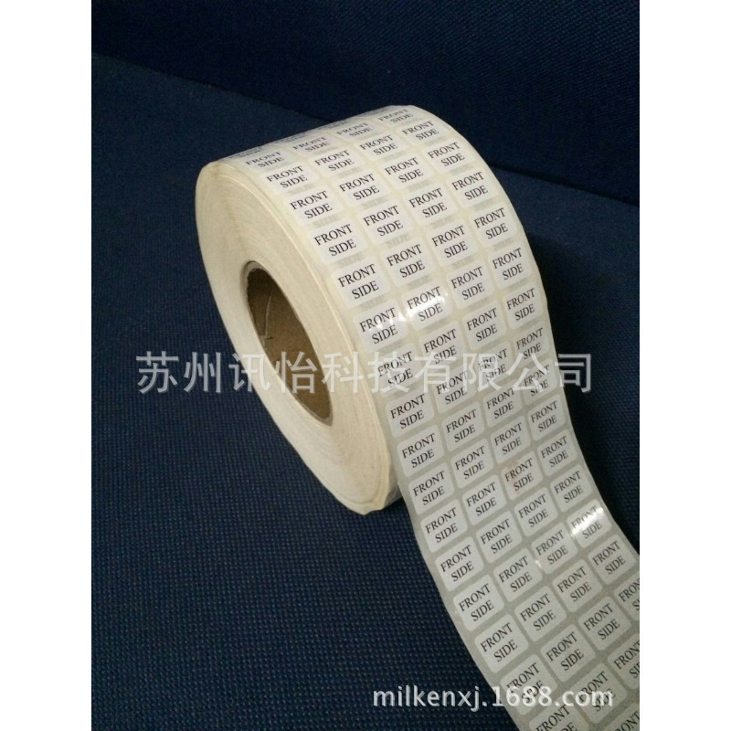 FASSON-72825亮白聚酯PET标签56*(17*3)单排直角3mm2拼库存电子元