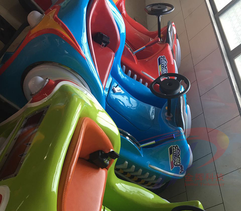 2017新款儿童碰碰车飘移赛车电池碰碰车