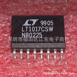 LT1017CSW  深圳原装现货价格以咨询为准.