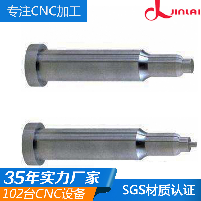 供应精密五金加工 CNC加工中心精加工铝合金 高品质生产实力厂家