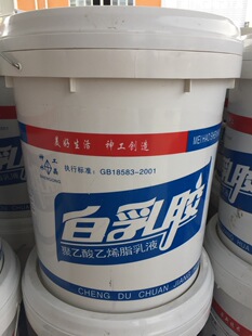 18kg�����z ľ���z �Ҿ��z �����z