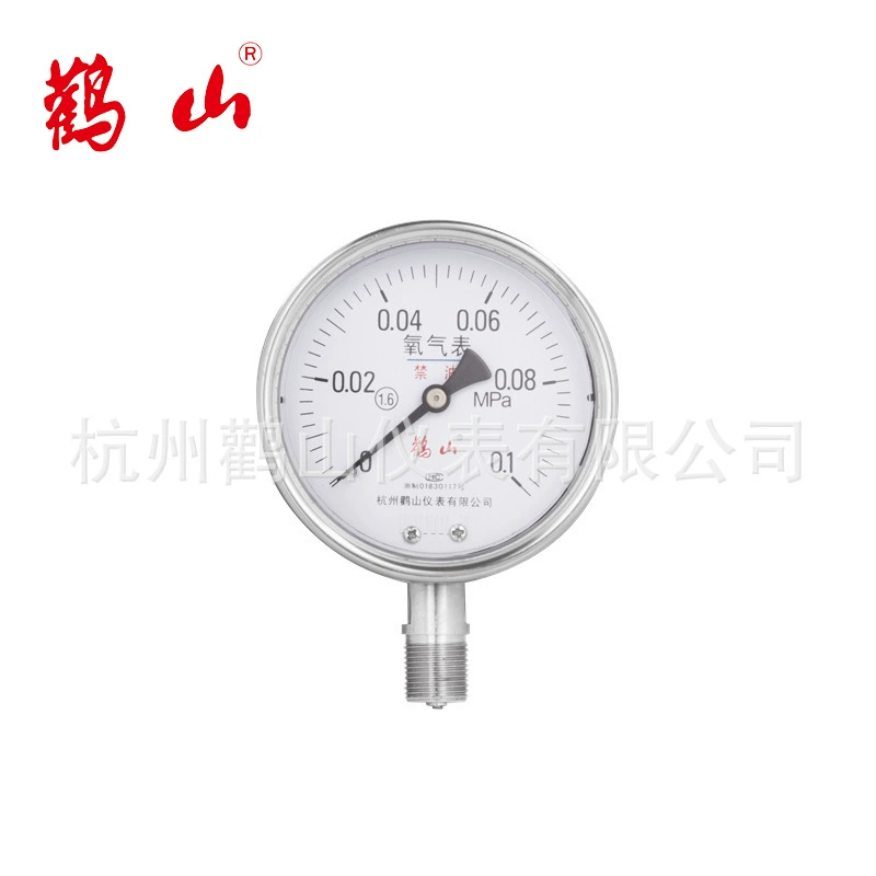 Манометр кислорода YO100BF маслостойкий манометр из нержавеющей стали YO100 304, манометр кислорода