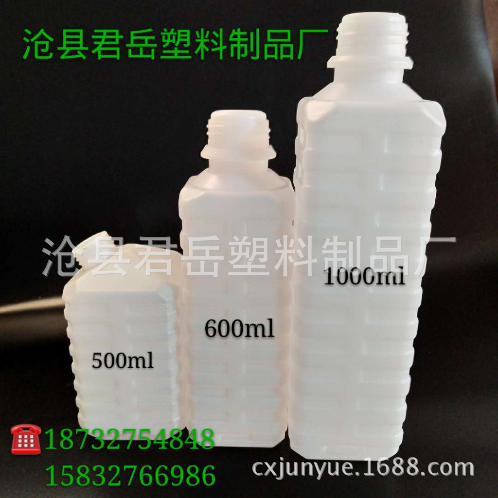 500ml800ml1000mlPE塑料液体水剂瓶歪嘴瓶直口瓶