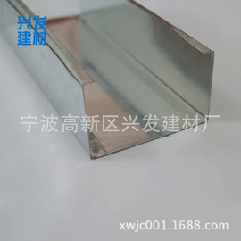 轻钢龙骨;气动打钉机;铁钉