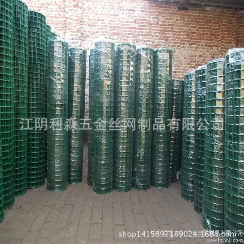 围栏网 圈地栏网 养殖防护网，江阴无锡常州高邮丹阳泰州荷兰网