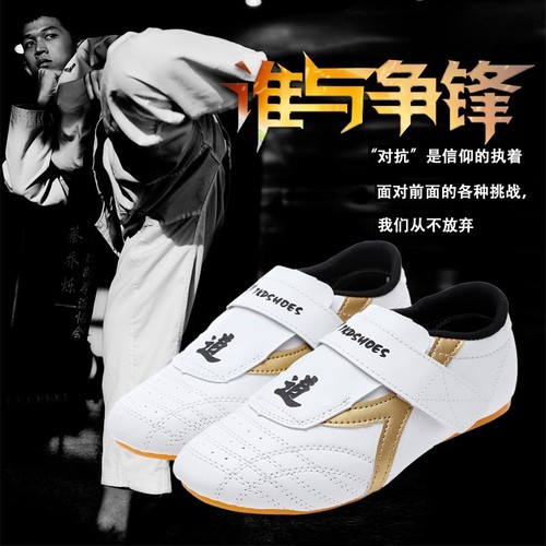 Taekwondo uniform and shoes for adults, men, women, and children - breathable Taekwondo shoes with cowhide soles