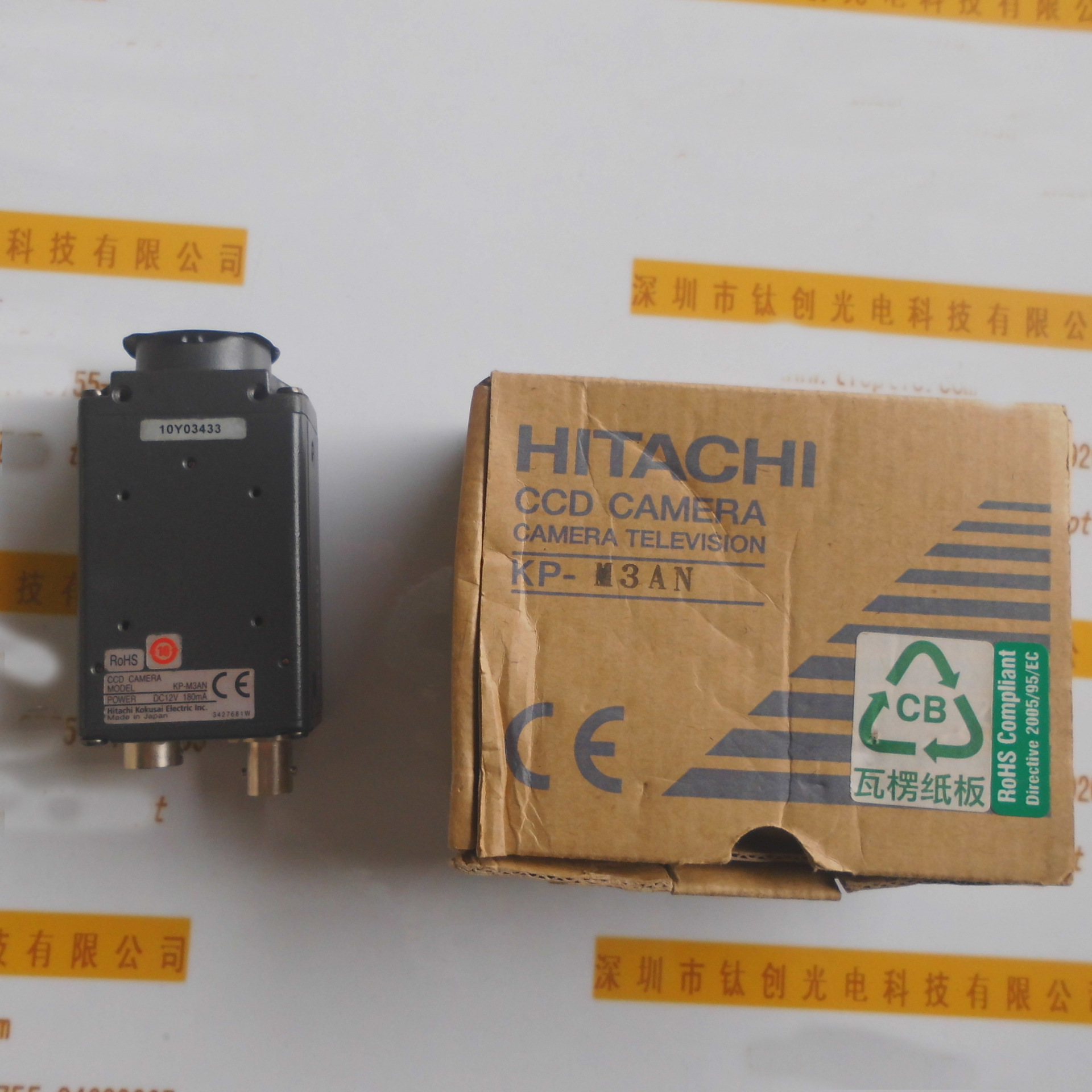 HITACHI日立  KP-M3AN  隔行扫描CCD工业相机