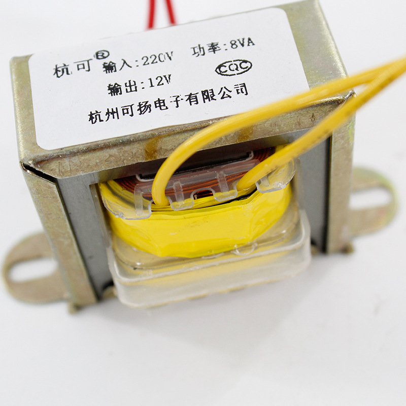 杭可厂家批发EI型电源变压器功率8va220V转12V高品质制作厂家直销