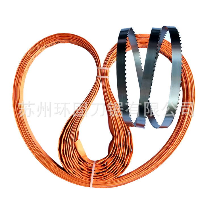 J310型号锯骨机锯条 锯牛骨猪蹄冻肉排骨商用切骨锯片2000*19锯条