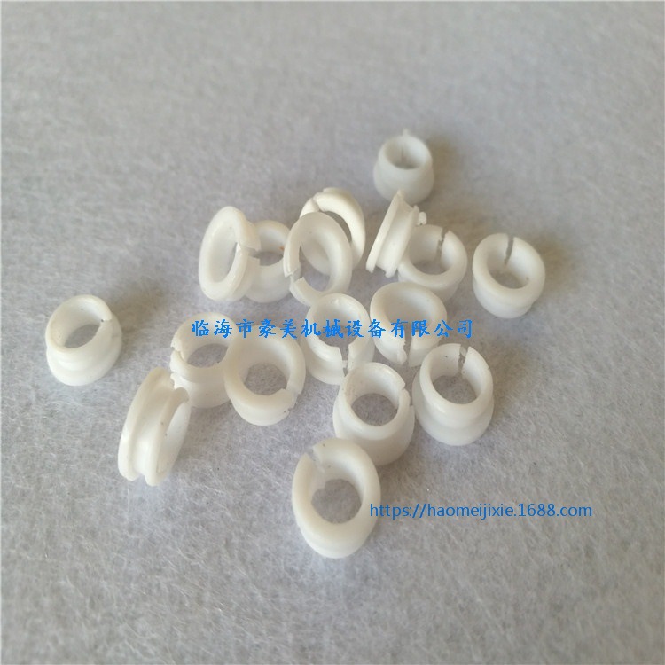 电脑绣花机配件 绣花机压脚套 耐磨压脚套 压脚套 压脚尼龙套