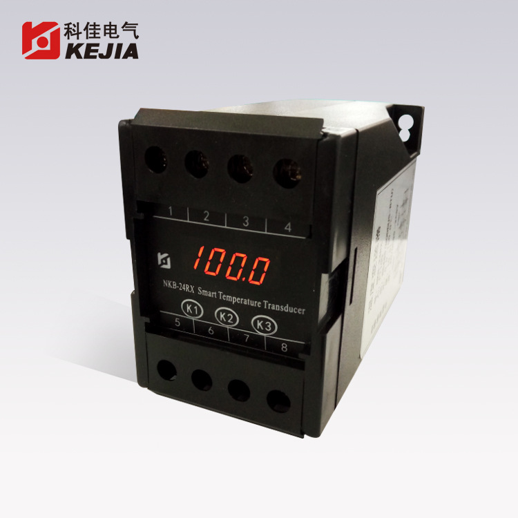 科佳 NKB-24RX智能型温度变送器