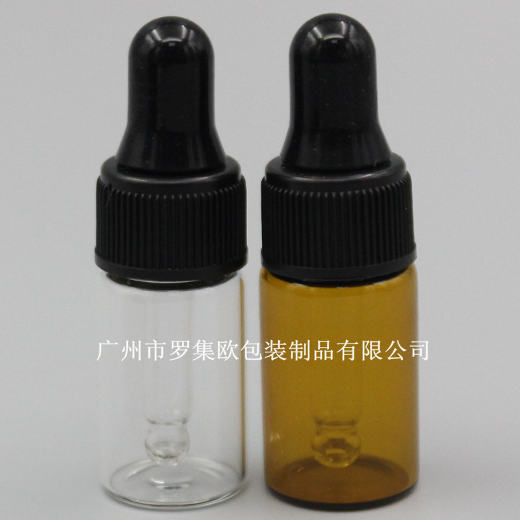 3ml 茶色透明小精油瓶 滴管塑料圈胶头迷你试用样品瓶 小精油瓶子