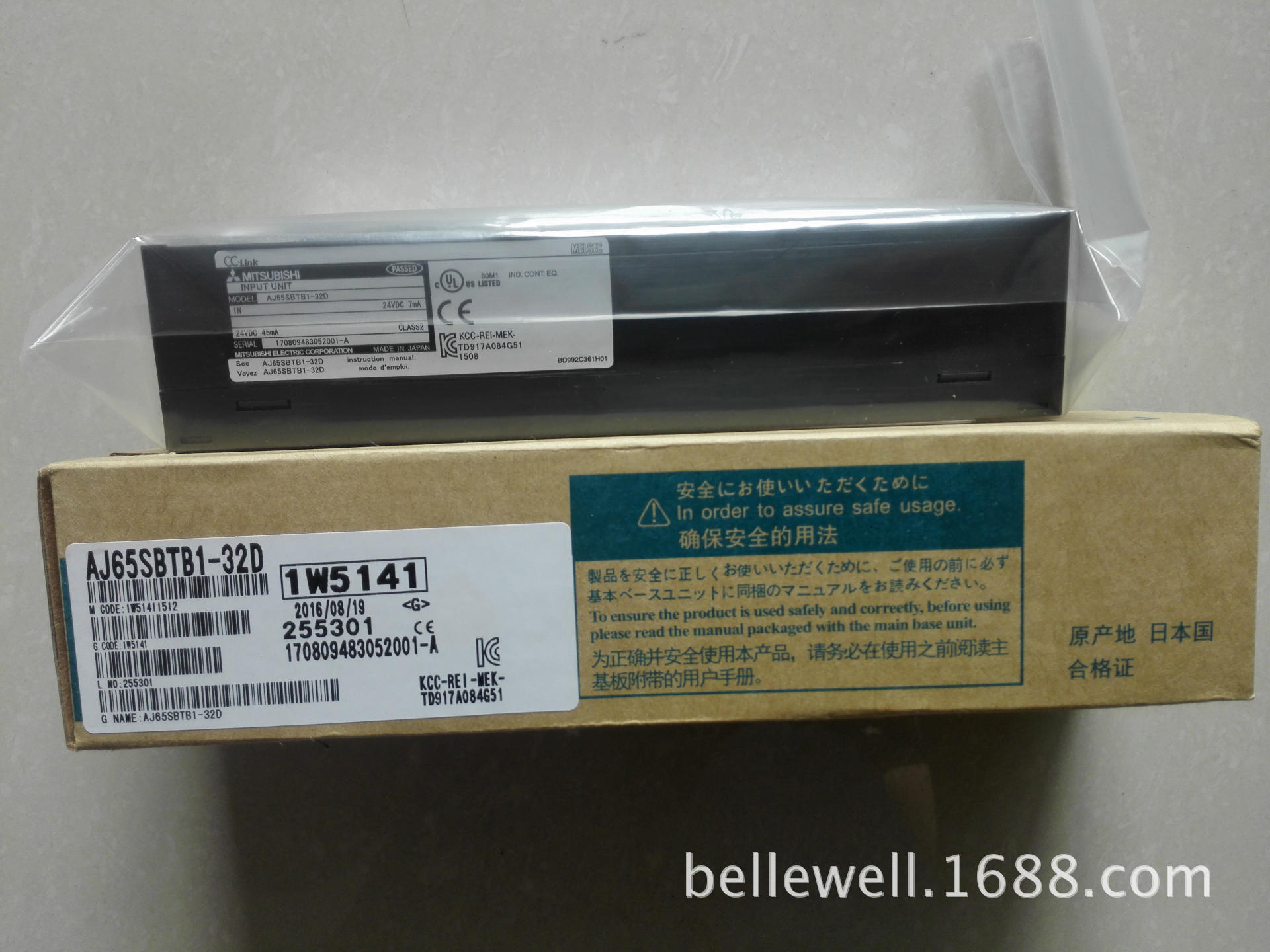 《稀缺货齐全》日本三菱 模块 AJ65VBTS3-16D 正品 发货快！