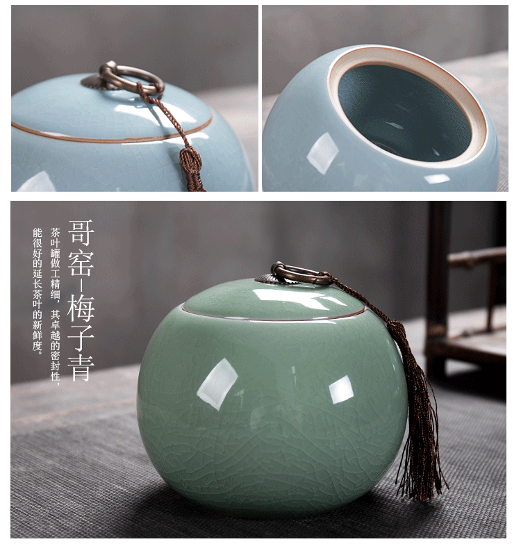 10款-茶叶罐_07