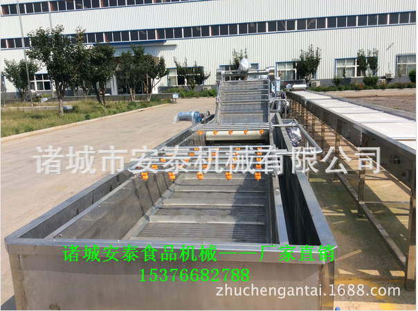 2795819538_269558978