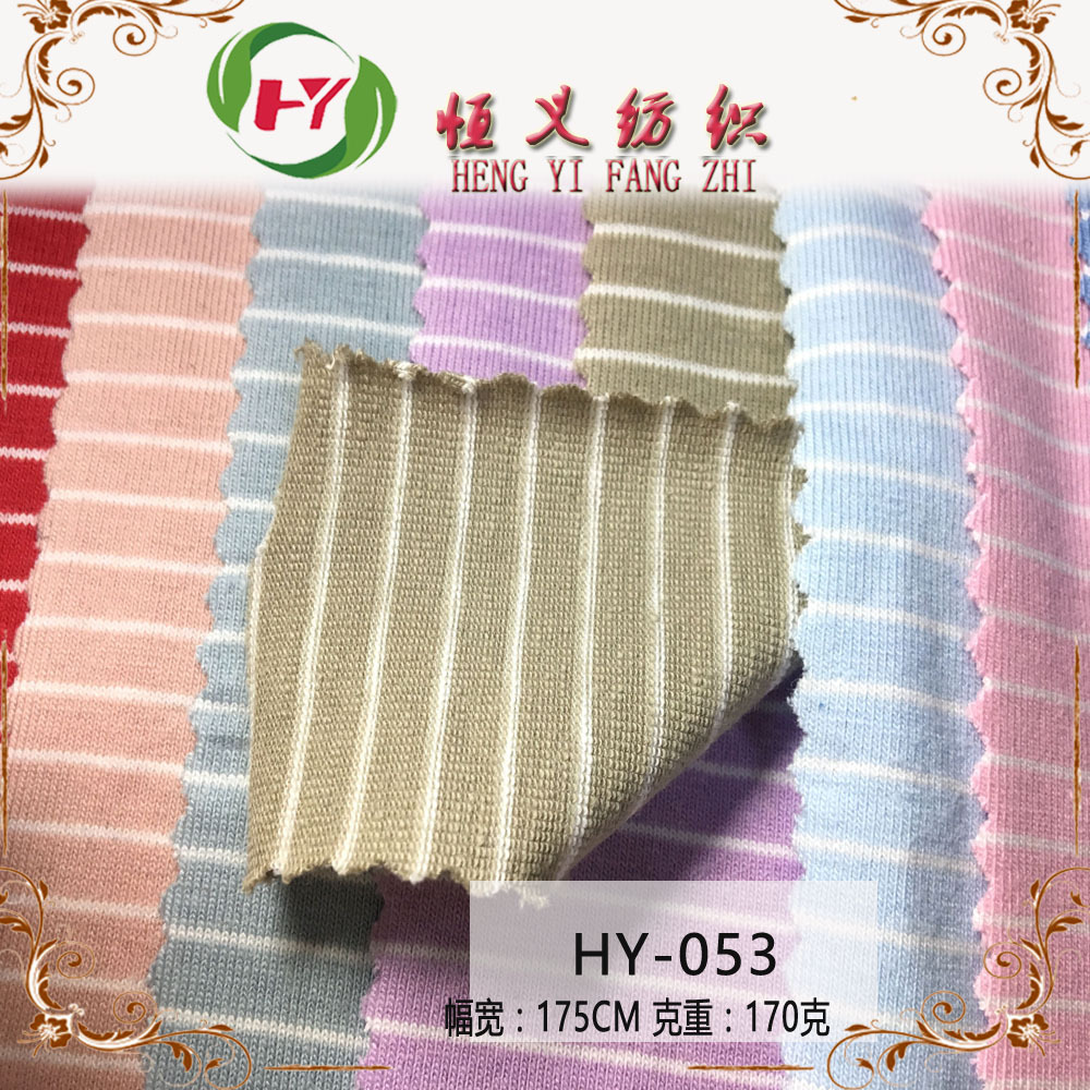 提花面料 32支棉拉架针织面料 细条纹针织布男装女装新款针织面料