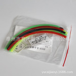 20528集合圈折叠式小学数学教具实验器材教学仪器