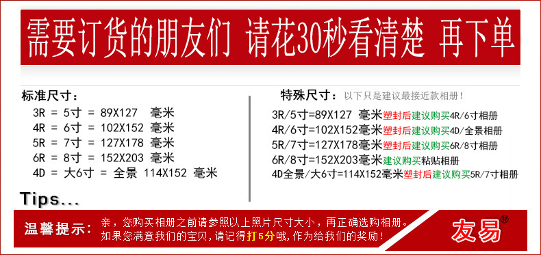 2112106681_115882823