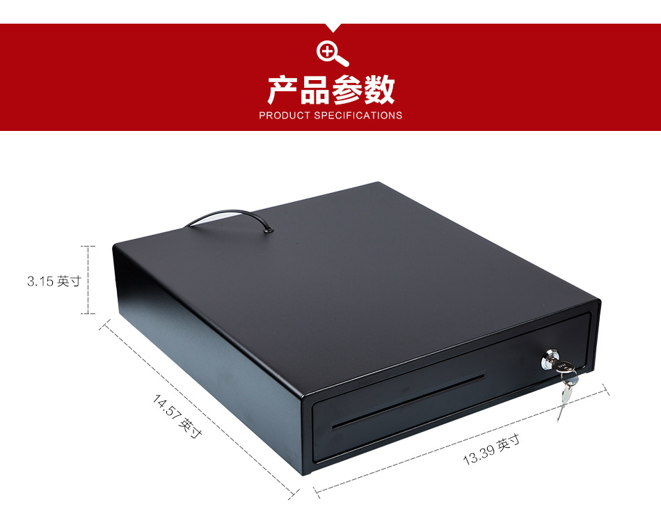 迈宝乐钱箱四格三档自动锁钱箱收银钱柜钱盒收款箱独立使用-阿里巴巴