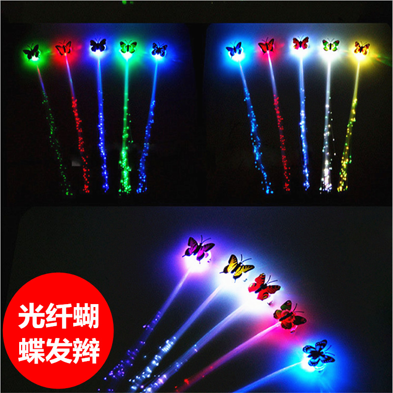 QQ截图20170806121732_副本