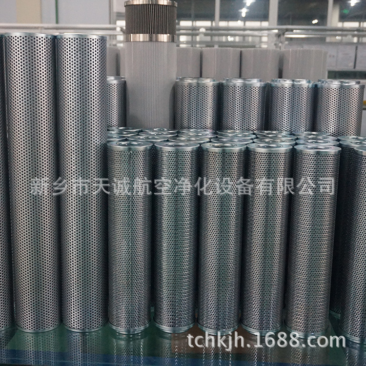 管路过滤器滤芯TZX2-1000×20新乡天诚现货供应