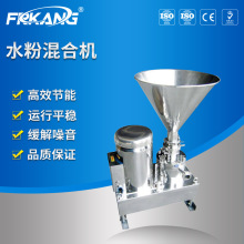 ��SUS304���l��ˮ�ۻ����10T ��Һ����� ���ϱ� ��ˮ��ϻ�ϙC