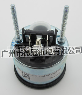 VDO水溫表 310-040-002  發電機配件 發電機水溫表