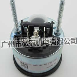 VDO水温表 310-040-002  发电机配件 发电机水温表