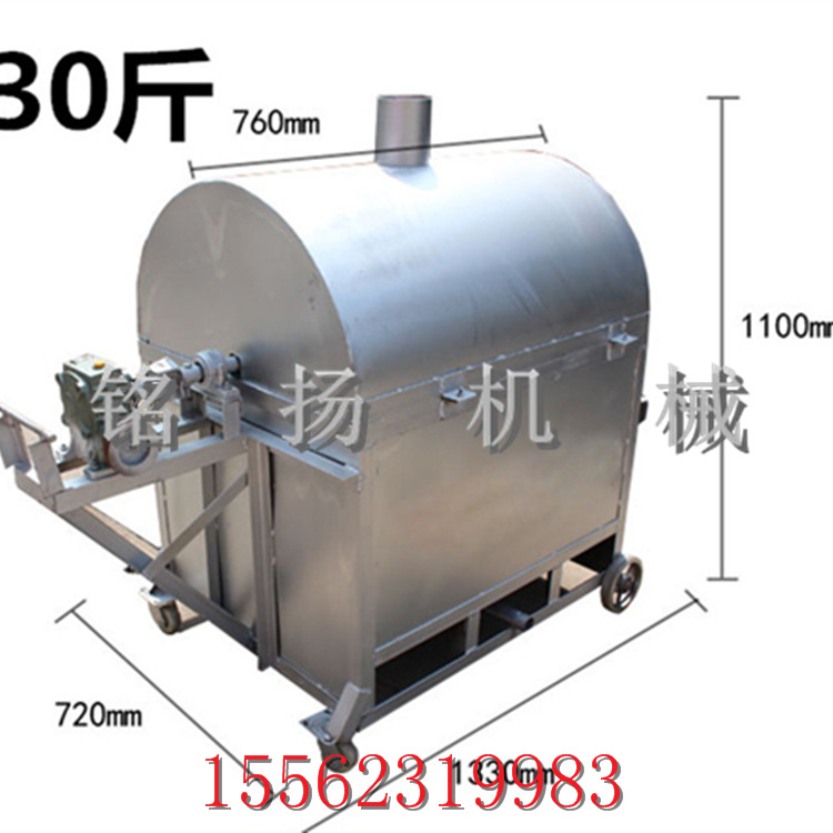 烤红薯煮玉米机 带保温烤箱烤地瓜炉多少钱