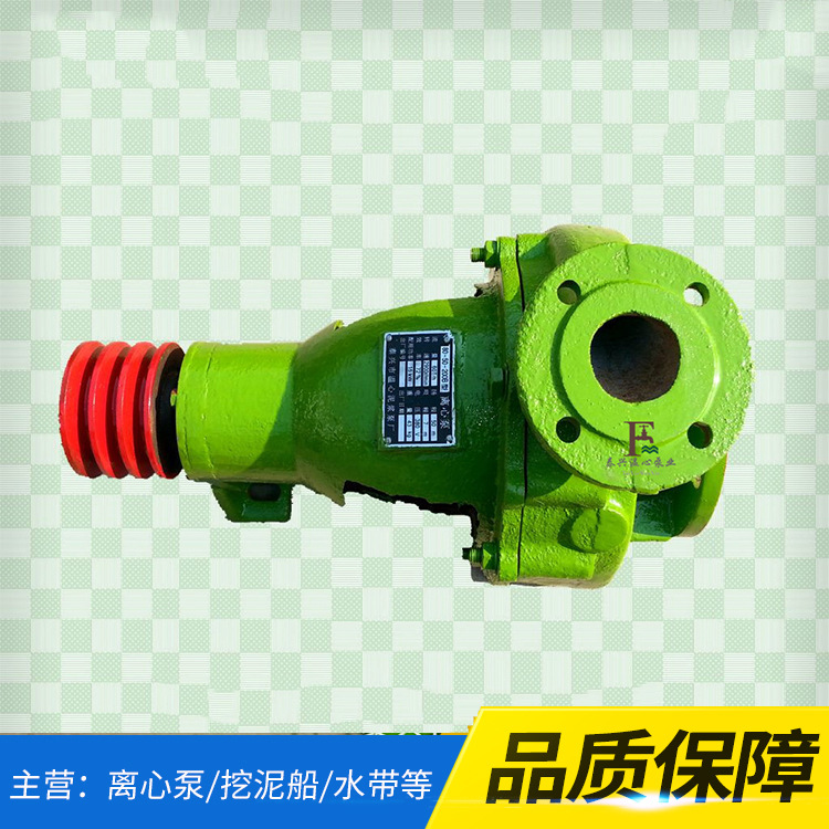 direct deal S1100 Diesel engine Transmission Dredging Small mud pump Machinable custom