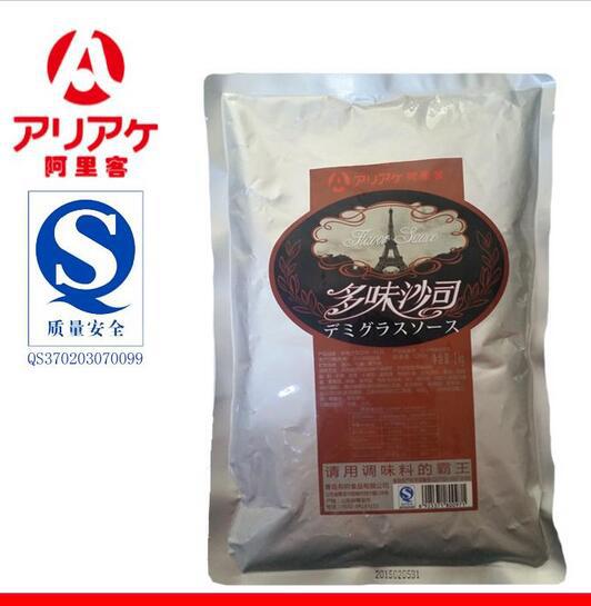 青岛有明阿里客 西餐牛排意大利面多味沙司酱 西式料理调味酱|ru