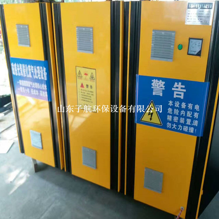 微信圖片_20170614114914_副本