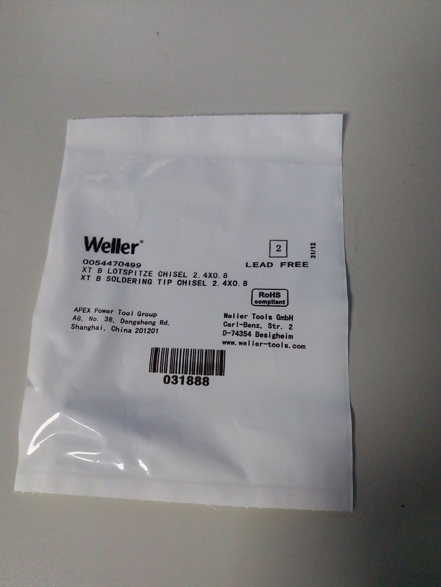美国威乐 WELLER XTAL T0054470199 烙铁头  烙铁咀用于焊台WSD12