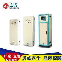 【上海连成泵业】LBP变频控制柜  品质保障 欢迎订购