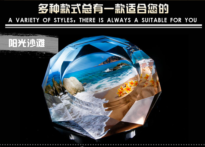 宁静致远烟灰缸_08