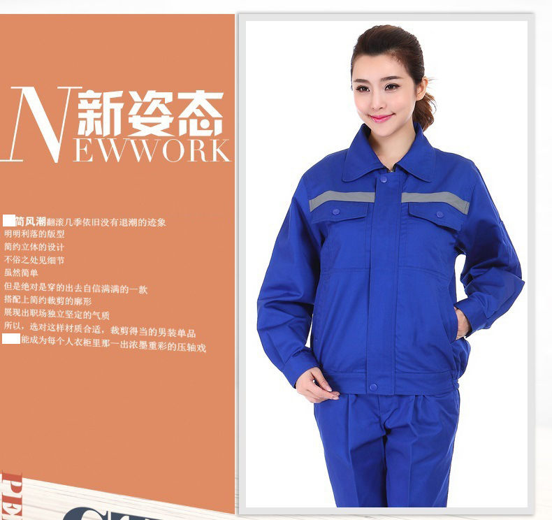 2499097043_580011261