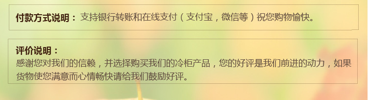 4050343077_1401830338