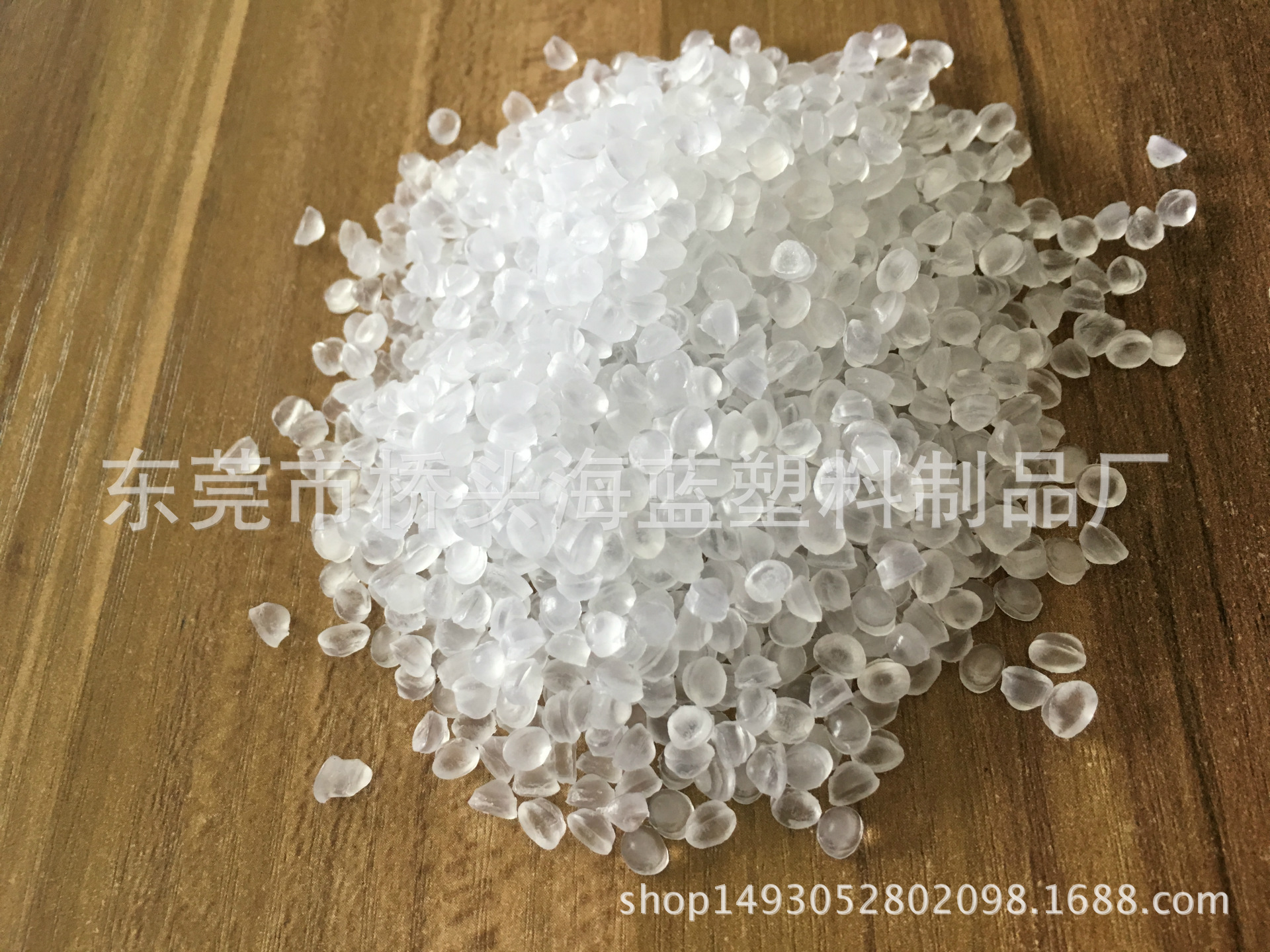 PVC透明再生料，RoHS六项通过，硬度80度