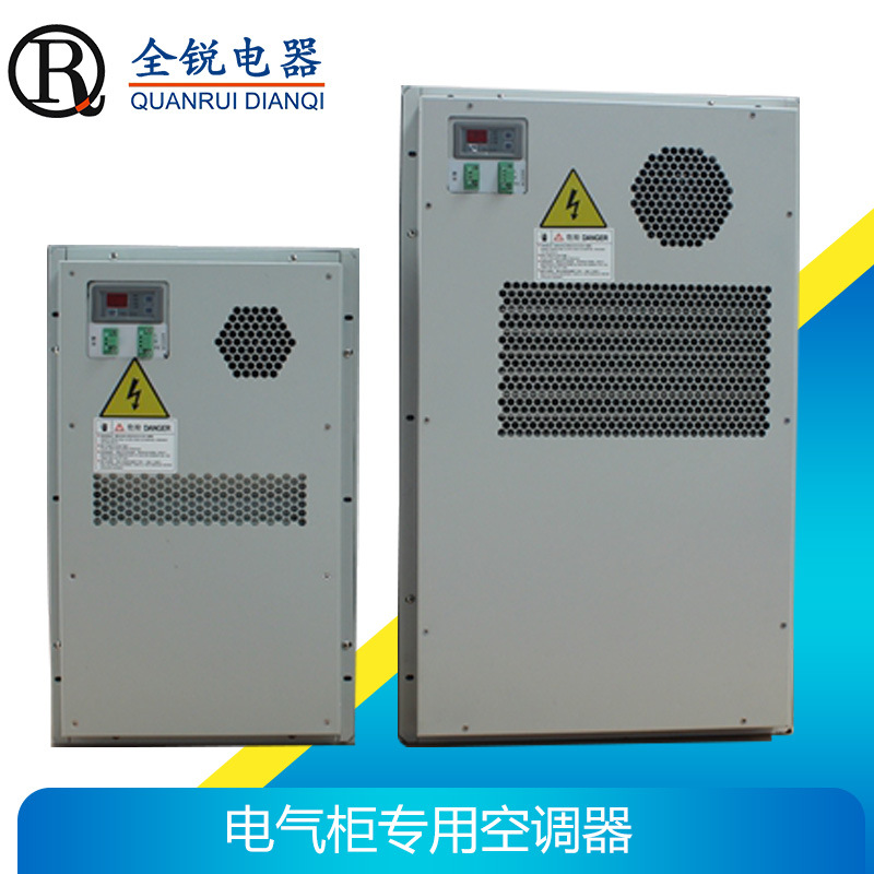 ϺȫյQREA-1500ɢСͿյյ