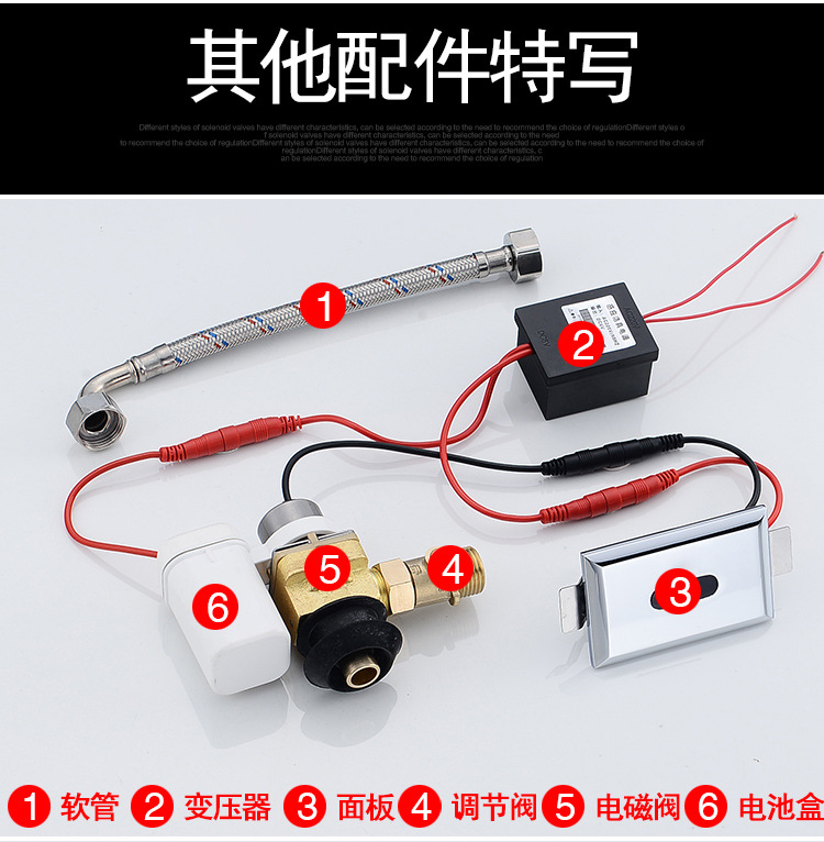 一体化详情页_14