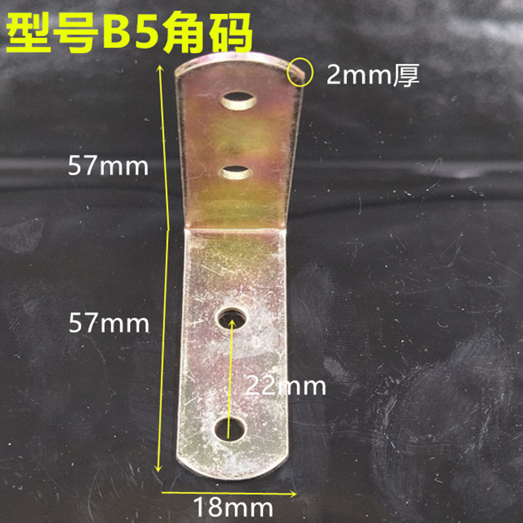 QQ图片20170429200126_副本_副本