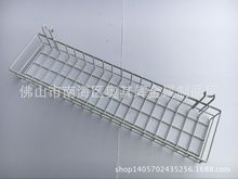 供应货架网片挂篮 收纳铁丝篮 瓶装展示挂网网篮 Wire baskets