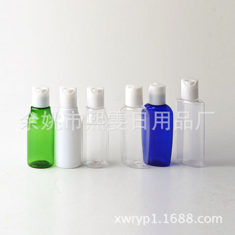 60ml长颈瓶扁瓶千秋盖瓶 乳液分装瓶 PET塑料空瓶 试用装瓶