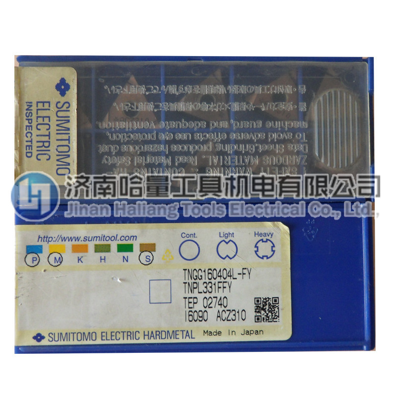日本住友数控刀具TPGN160308 G10E正宗   数控刀片