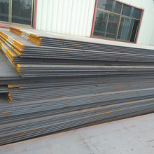 山东淄博 65Mn热轧钢板 12*1500 机械设备用钢板 弹簧钢价格
