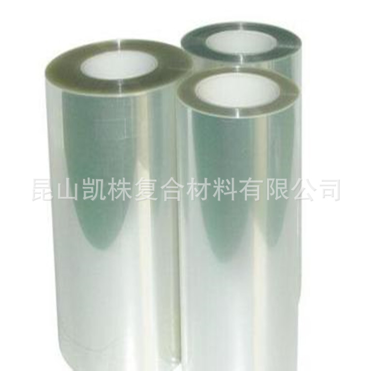 哑光离型膜8_副本